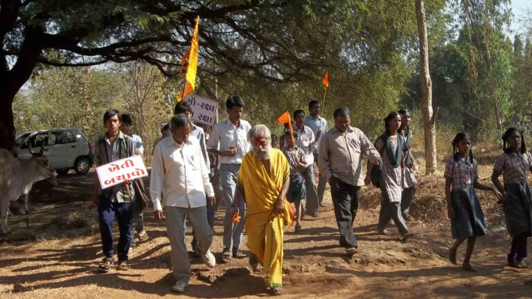 Bharat Parikatra (2013)