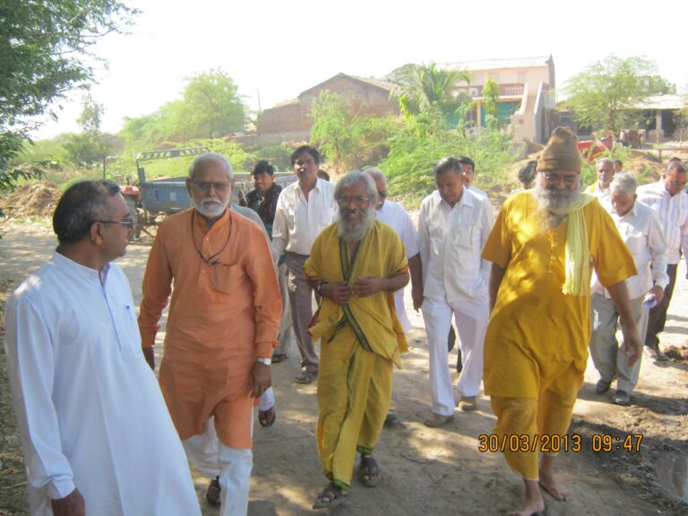 Provincial Services Sangam (2019)