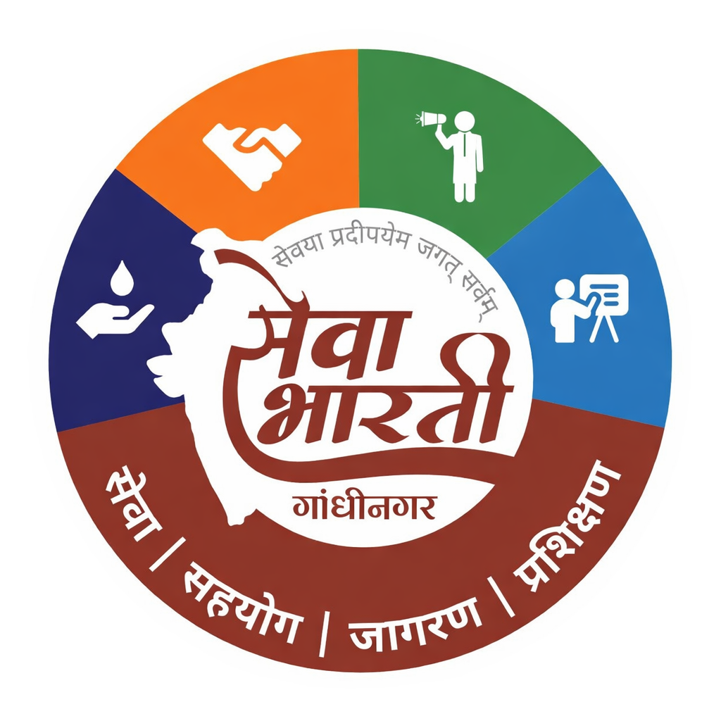 Keshav Smriti Gandhinagar